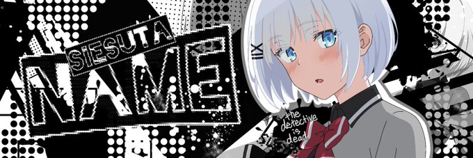 ヘッダー無償のtwitterイラスト検索結果 ヘッダー無償のtwitterイラスト検索結果