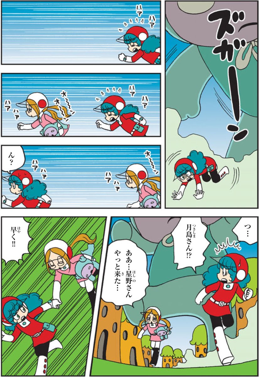 山本 エルヴィンおまとめ 山本 エルヴィンおまとめ Revived in the