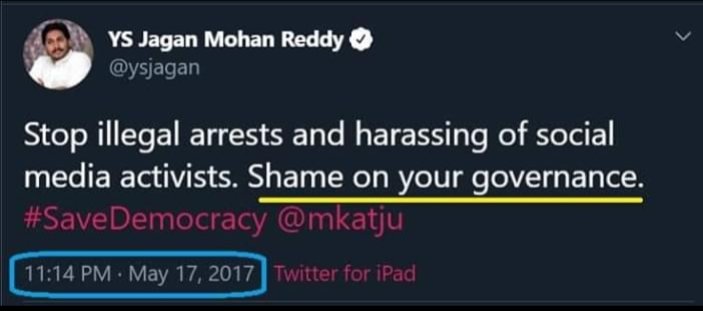 NagaBabuOffl's tweet photo. what Haunted You as an opposition leader...
...is How You Haunt the common people when You are in power.

Wake Up Mr. CM 
Atleast Stop Now. https://t.co/gNKj5E842J