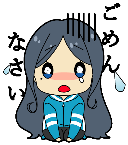 イオンウォーターのtwitterイラスト検索結果