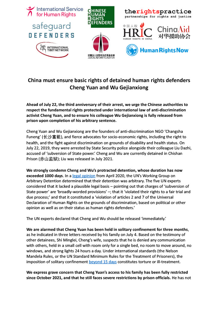 SafeguardDefend's tweet photo. [Joint Statement] #FreeChangsha3

🔴 #China must ensure the basic rights &amp; prison conditions of human rights defenders #ChengYuan &amp; #WuGejianxiong of #ChangshaFuneng in compliance with international human rights standards and the #MandelaRules.

@MindyShi227 @MaryLawlorhrds https://t.co/rGSKYNx9Ud