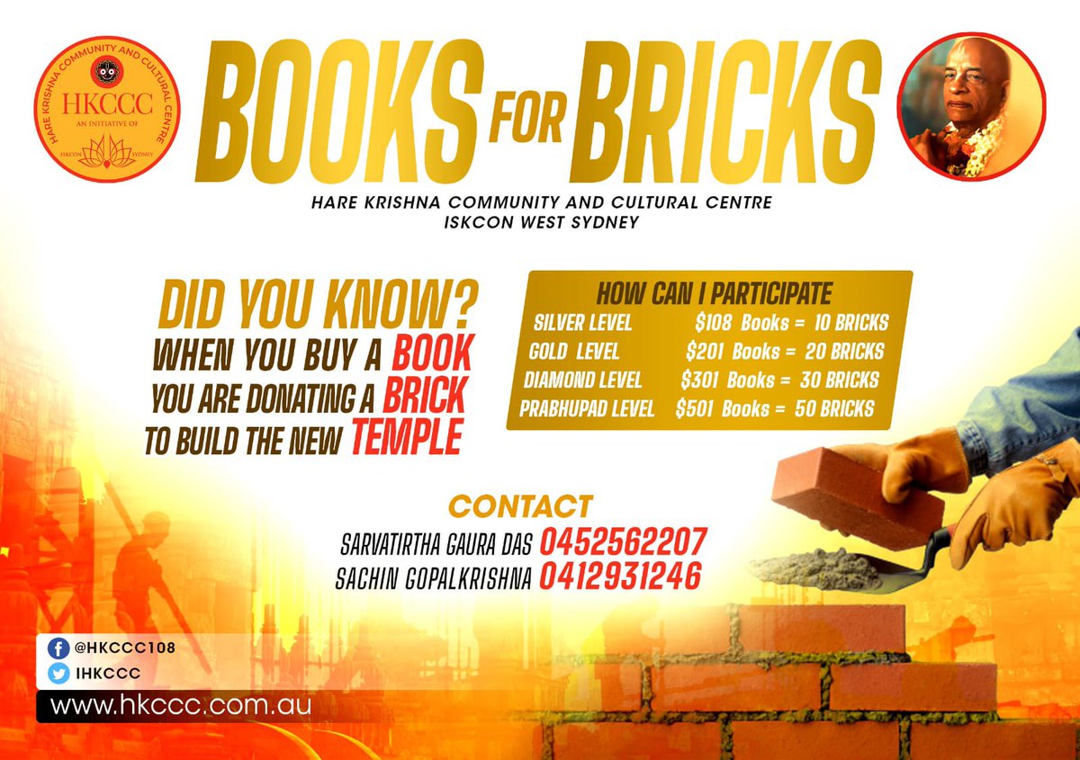 IHkccc's tweet photo. #booksforbricks https://t.co/2nZAY0urhp