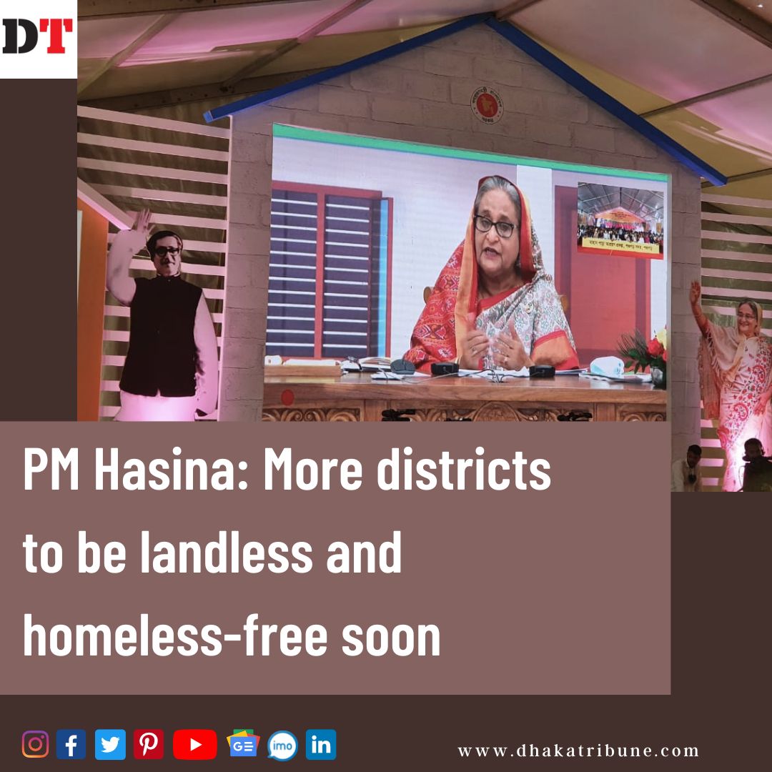 DhakaTribune's tweet photo. A total of 52 upazilas of different districts were also announced as having no landless and homeless families.
Read more 👇
https://t.co/hjEl7qAx1n
#Ashrayanproject #PrimeMinisterSheikhHasina #Panchagarh #Magura https://t.co/4uUuTI9vpS