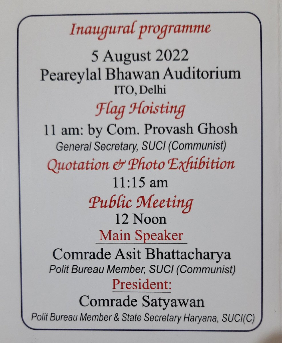 Satyawan (@satyawanrohtak) on Twitter photo 
