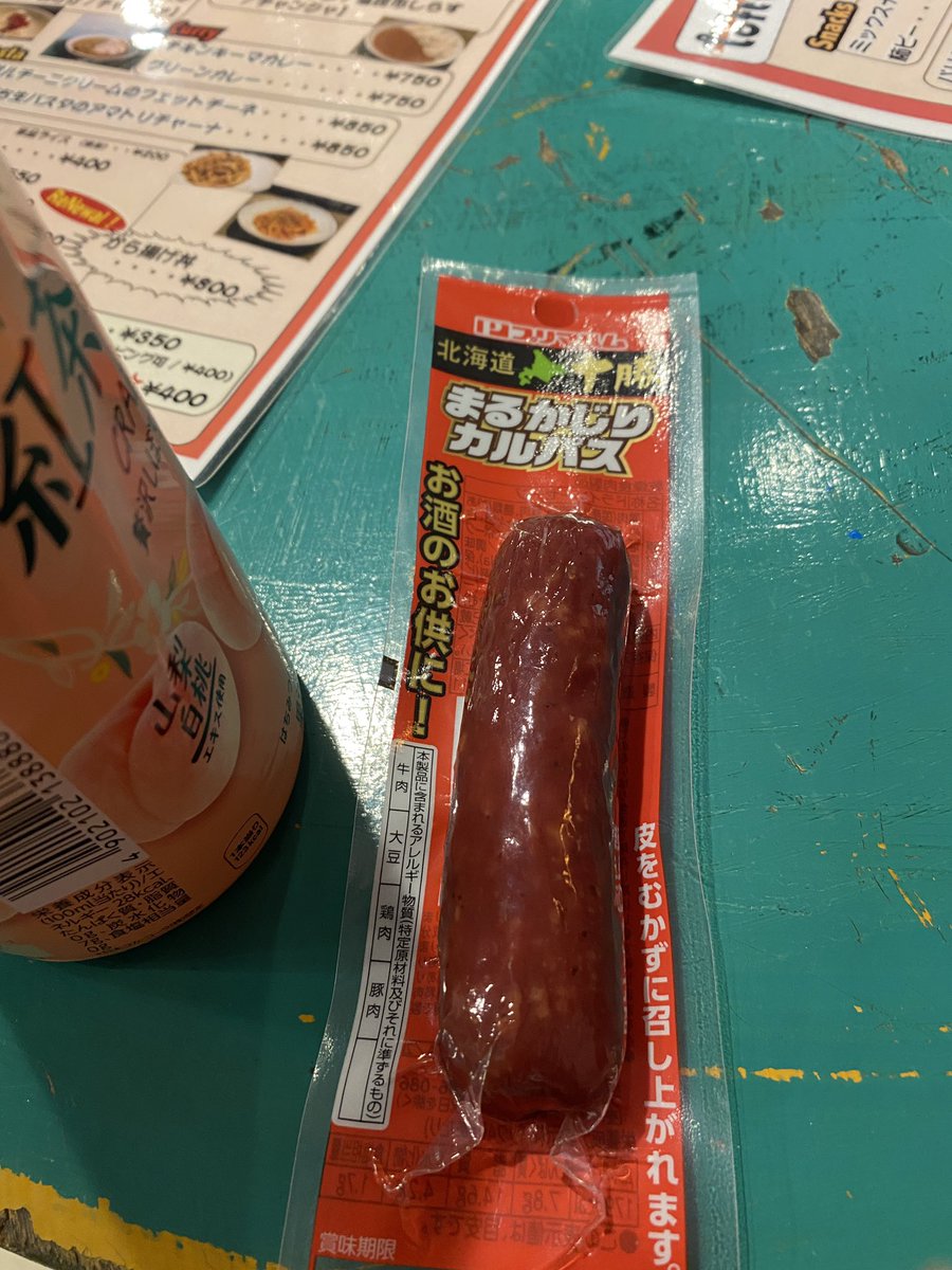 Rhg5o173dsotzm Rhg5o173dsotzm