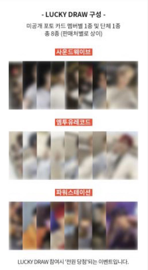 ENHYPEN MANIFESTO: DAY 1 
LUCKYDRAW EVENT ROUND 2

Members set: 3LDs set 
RM80 inc ems

✅ Sunoo
✅ Ni-ki 
> need all taken 
> exc local postage only
#pasarENHYPEN