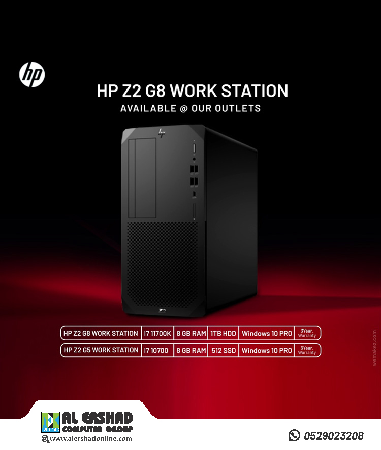 HPZ2 Work Station
✔ 3 Year Warranty
✔ CORE I7
✔ 1TB HDD 
✔ 8 GB RAM
Available @ ➡ alershadonline.com
Whats app @ ➡ wa.me/+971529023208
#hp #computers #technology #computeraccessories #alershadonline #alershadgroup #uae #dubai #abudhabi #sharjah