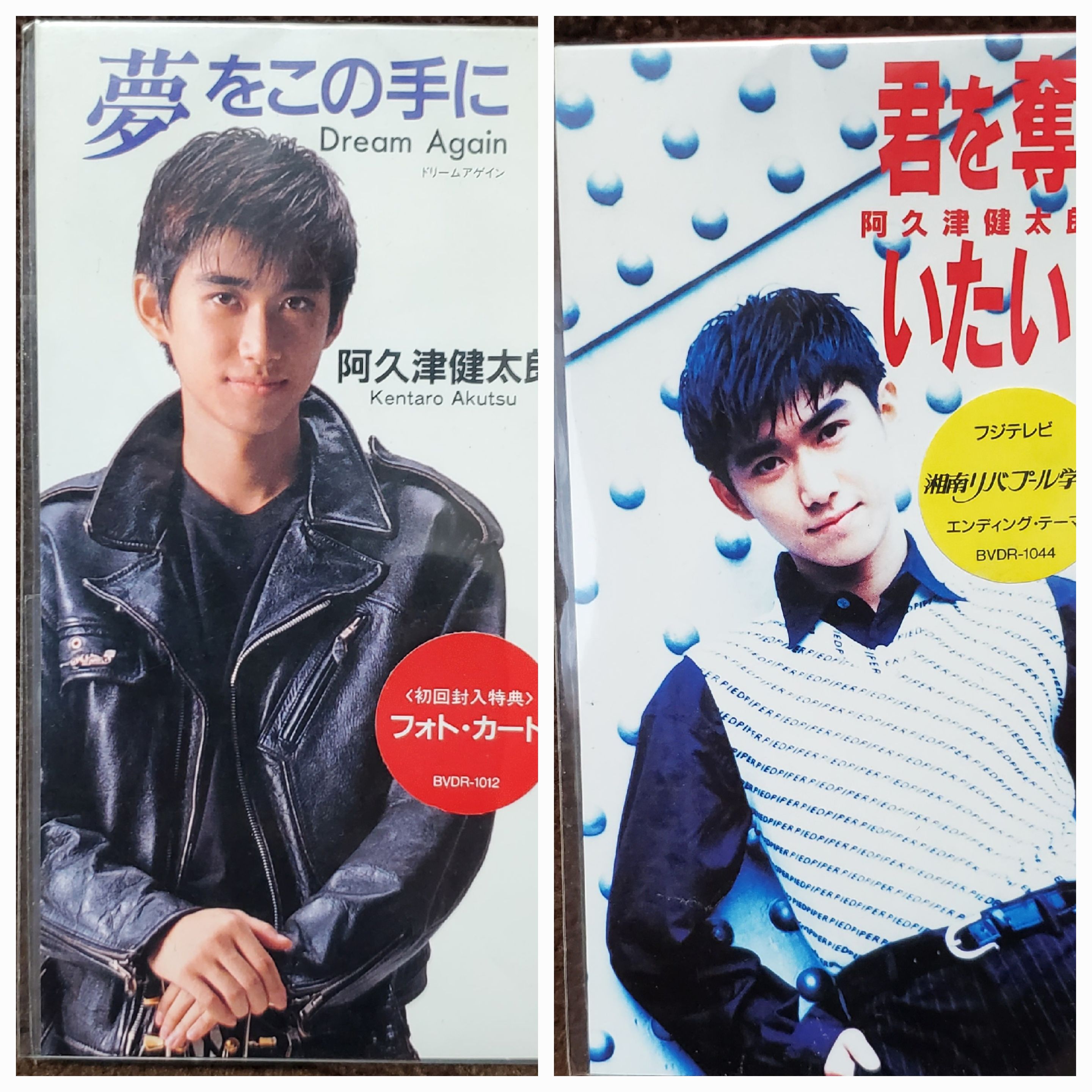 アナゴ太郎 STAR WARS】Capsule Collection