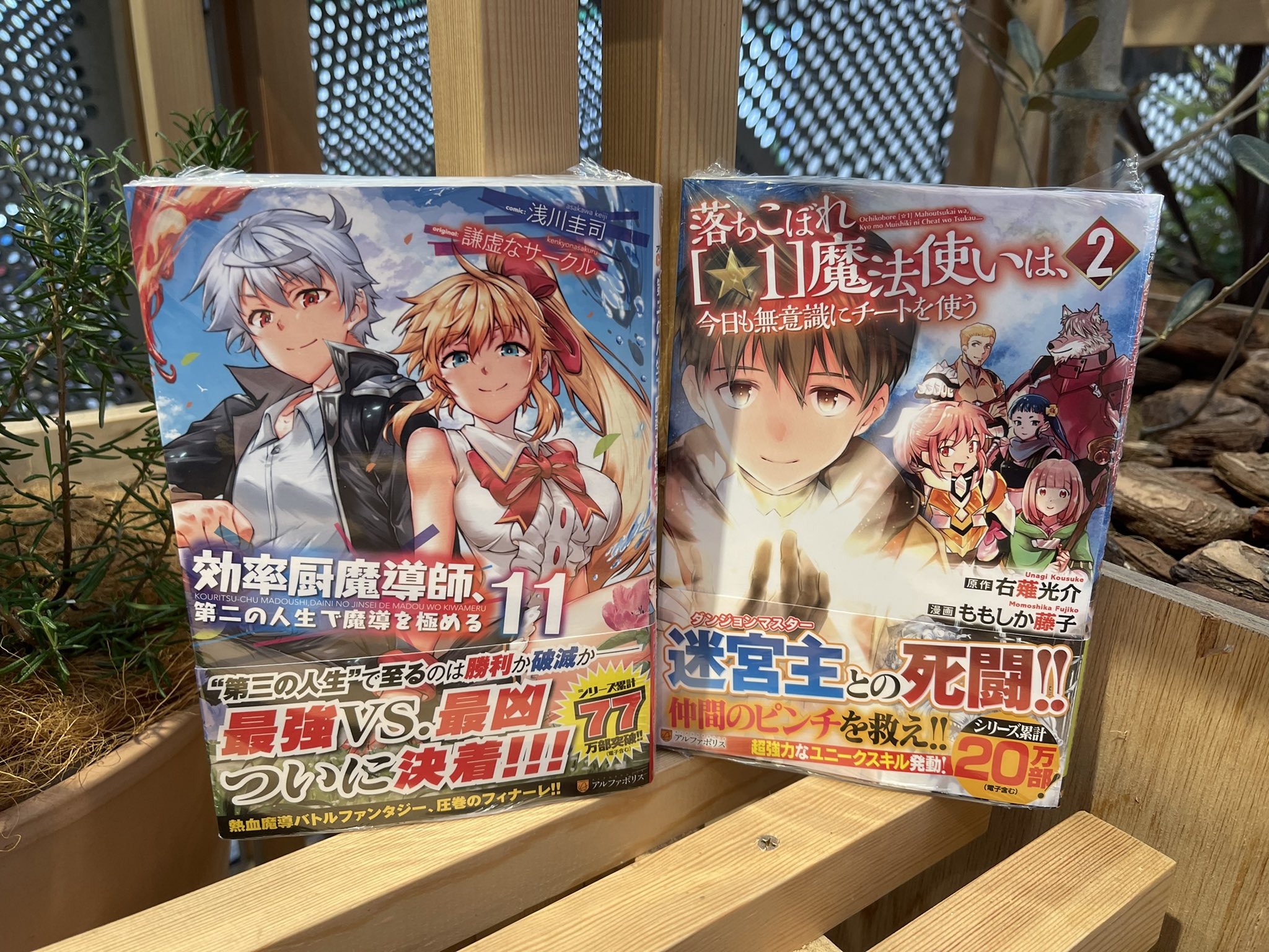 たかはし Kimiei2580 Twitter
