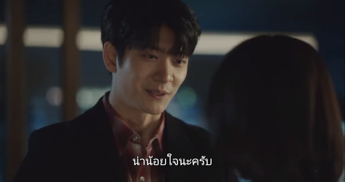 คำพูดคำจาอะแก 🫠🫠