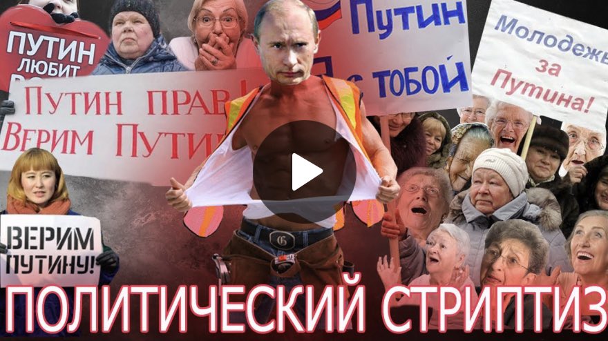 Вячеслав Мальцев. Эфир на радио VERA youtu.be/84DTO0Nw7M0 #украина #путин #россия #война #зеленский #RussiaTerroristState #революция #Ukraine️ #RussiaInvadedUkraine #Kiev