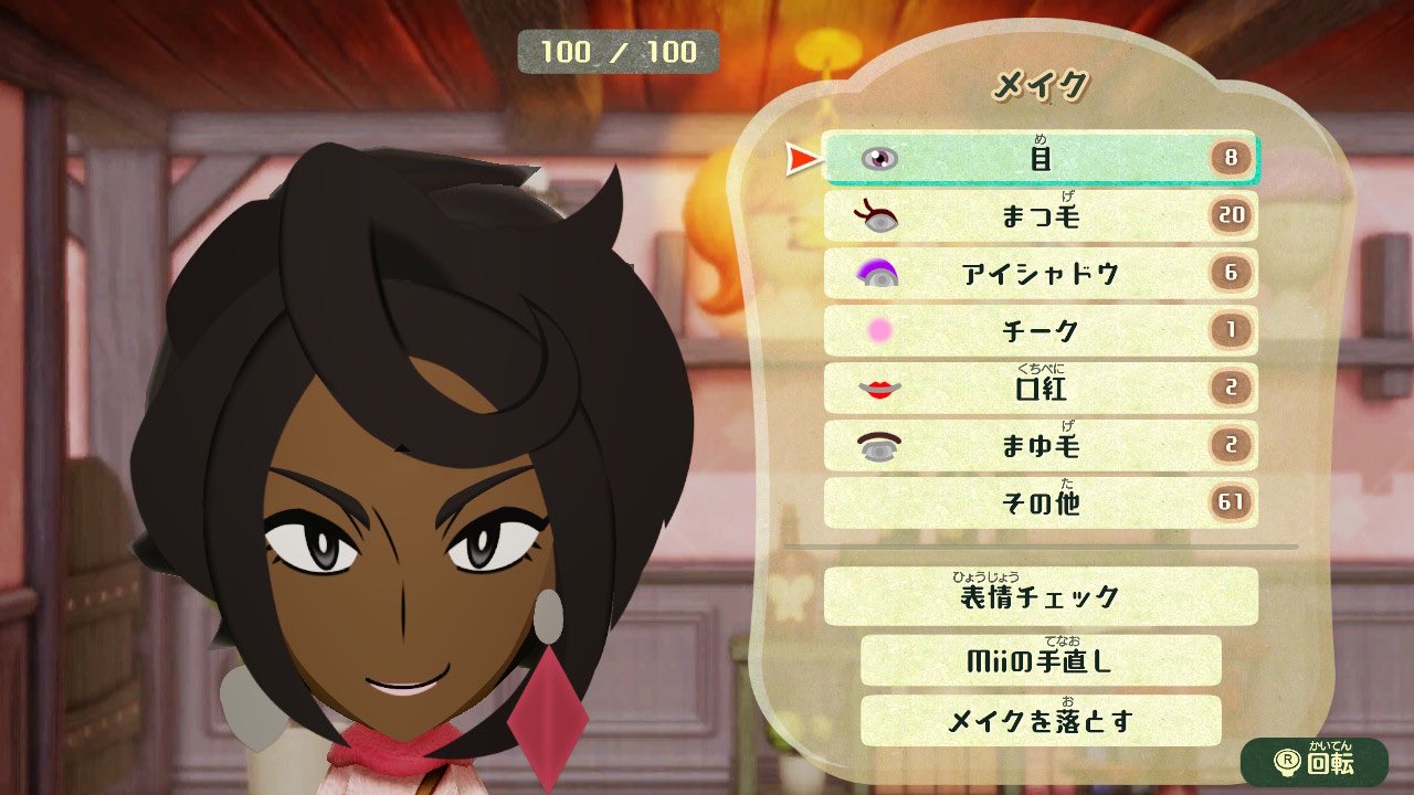 ライチ ポケモン Twitter Search Twitter