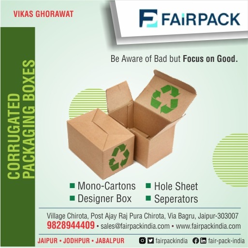 fairpackindia's tweet image. Be Aware of Bad but Focus on Good!
We offer Corrugated Boxes in a wide array that includes Mono-Cartons, Designer Box, Hole Sheet, Seperators etc.

Call us: +91-9828944409 Or fairpackindia.com

#packaging #Packagingboxes #Designerbox #printedboxpackging #Corrugated #box