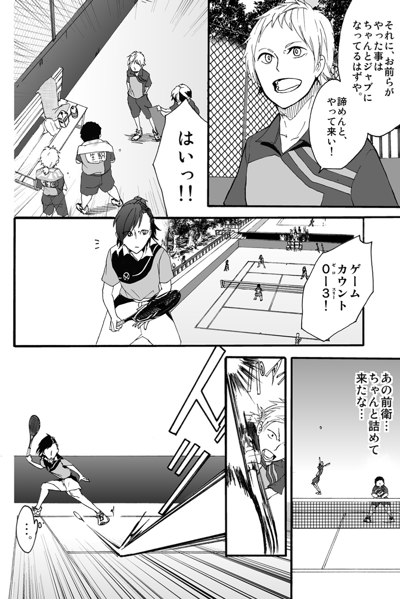 (3/5) 
