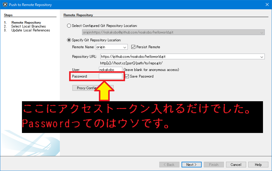 noa_kobo's tweet photo. 久しぶりに、おはようございます。
#MPLAB Xで #GitHub 使えなかった問題
Password項目に #アクセストークン 入れるだけってオチ
最近始めた方はお気を付けくださいませませ。
備忘録も書いておくことにしておくことにしておく。
https://t.co/0jgPgvoTcr
#Microchip #XC8 #XC16 #XC32 #電子工作 https://t.co/pr1g1vglLx
