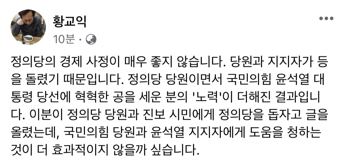 newsgongjang's tweet photo. 계좌 좀 주세요... 1.8원 입금 https://t.co/OhRCQTyJBc
