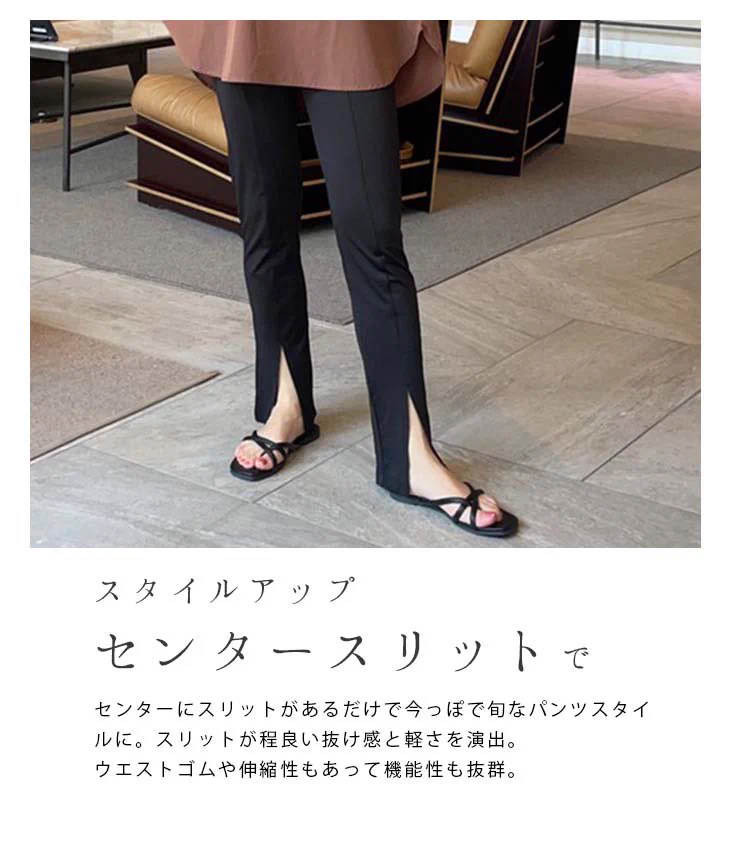 ラッシュガードの進化がすごい！つるつるテカテカじゃない可愛いデザインがお洒落すぎる♪