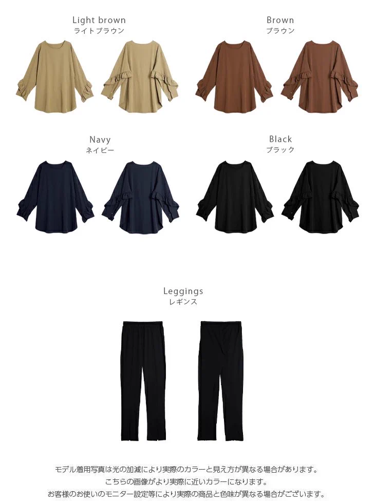 ラッシュガードの進化がすごい！つるつるテカテカじゃない可愛いデザインがお洒落すぎる♪