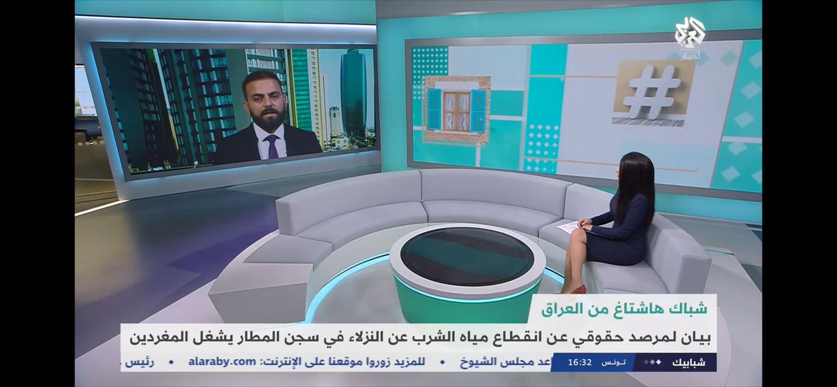 absn_tv's tweet photo. Part of our work in #Erbil for @AlarabyTV
Contact us
๐ +905444417666
๐ https://t.co/7luIlXkhEN
#ABSnetwork #Media #broadcast https://t.co/LKIp9K9OXD