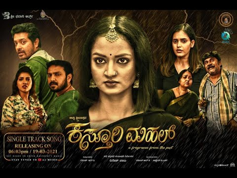 NameisSoni's tweet photo. This Week Post Theatrical Digital Streaming :
#liveislife (Spanish) - Netflix - July 18
#KasthuriMahal (Kannada) - MX Player - July 19
#F3 (Telugu) - Sony LIV - July 22
#PathamValavu (malayalam) - Manorama Max - July 22 https://t.co/Ea1EHnE3bh