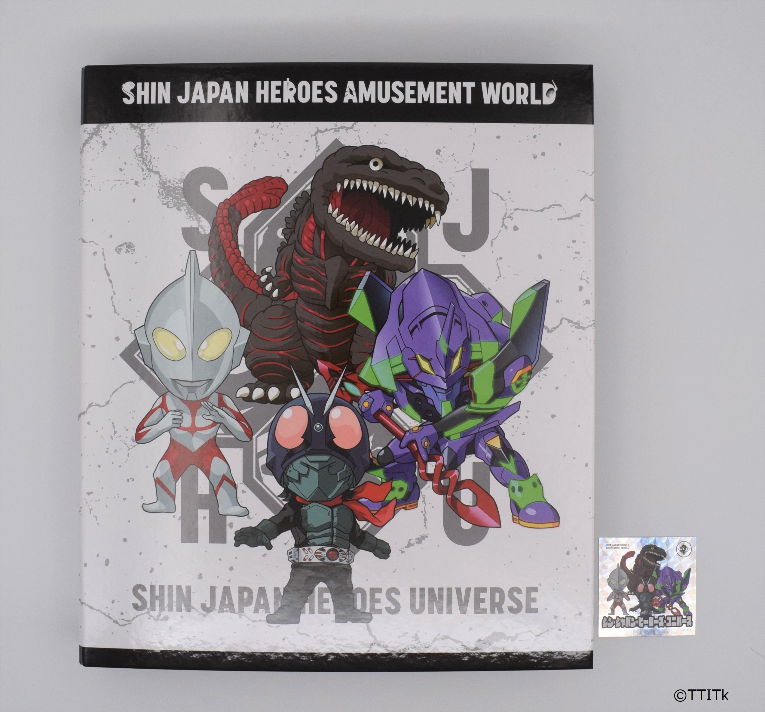 公式】シン・ジャパン・ヒーローズ・アミューズメントワールド