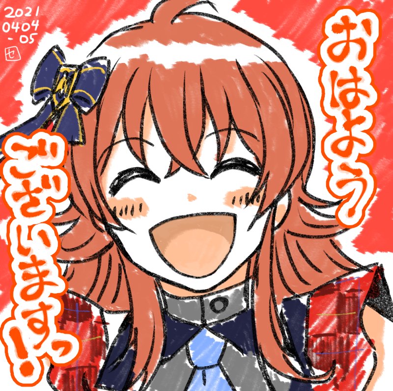 小宮果穂ちゃん！（再掲） 私はポプマスで果穂ちゃんに出逢いました