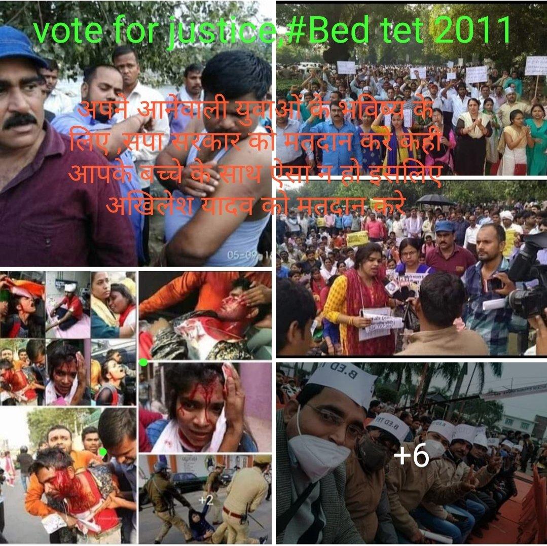 <a href="/kpmaurya1/">Keshav Prasad Maurya</a> आप कहा से हरिश्चंद्र है..#BEdTET2011 से
आप ने भी झूठ बोला था,यादहै कि भूल गये
UP में कांवड़ लेने जाओगे, तो पुष्प वर्षा होगी।
और नौकरी मांगने जाओगे,तो लट्ठ वर्षा होगी।
#BEdTET2011