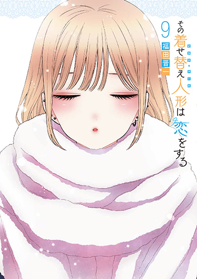 Manga 'Sono Bisque Doll wa Koi wo Suru' Gets TV Anime