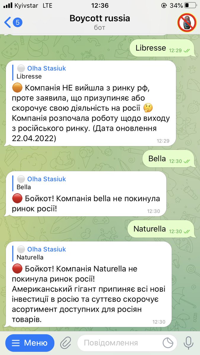 Куртуазна історикиня tweet media