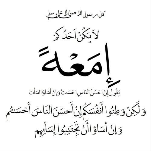 KasimEbrahim9's tweet photo. https://t.co/16kuLvzpQc