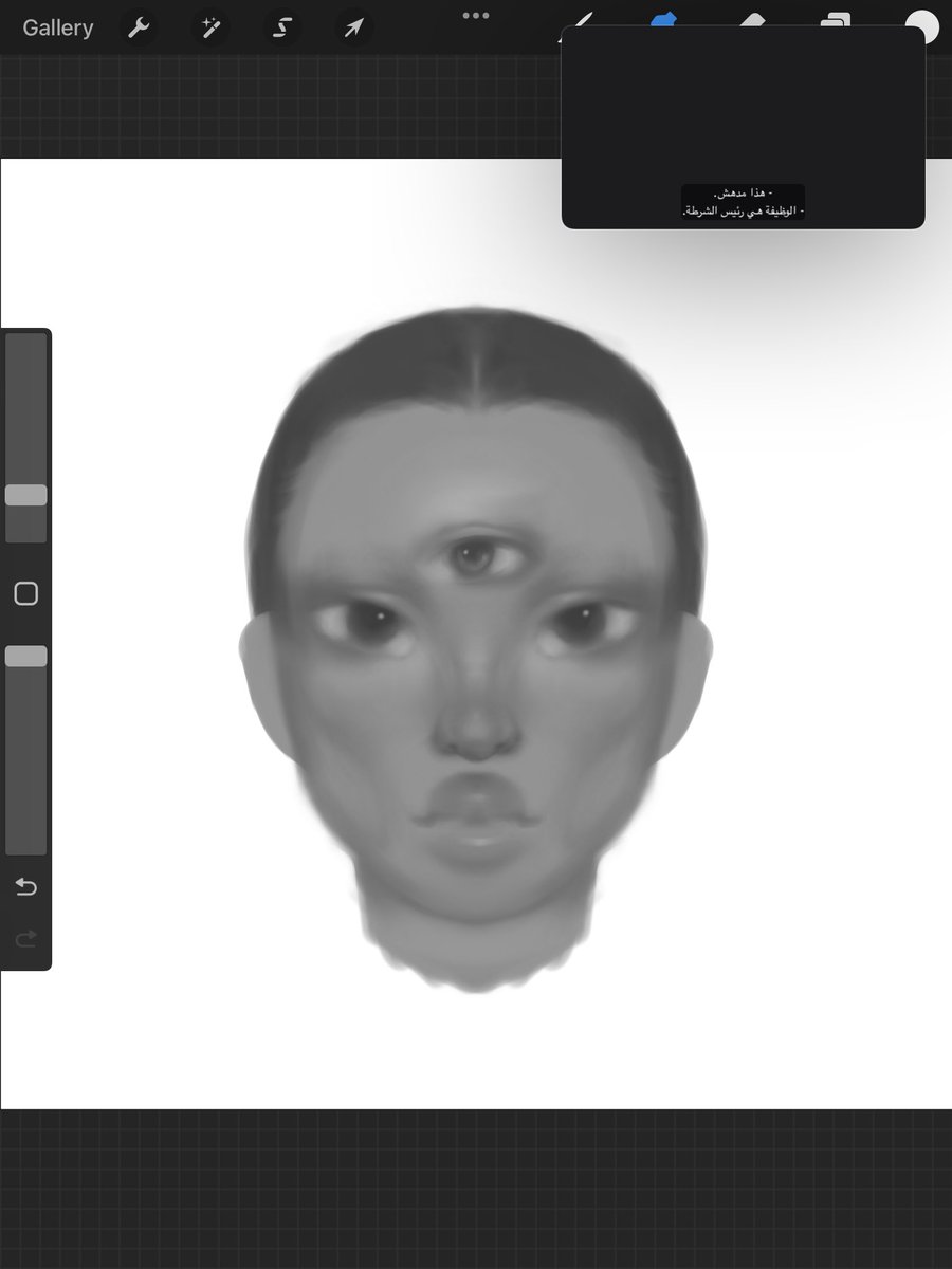 aaIrashid7's tweet photo. #WIP https://t.co/5jkMNkS4Ov