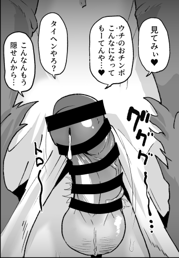 ◆ユエルの進捗(たぶん完成版)3ページを公開してます
fantia https://t.co/eExS09XN5Q
fanbox https://t.co/zQLpgWESys 