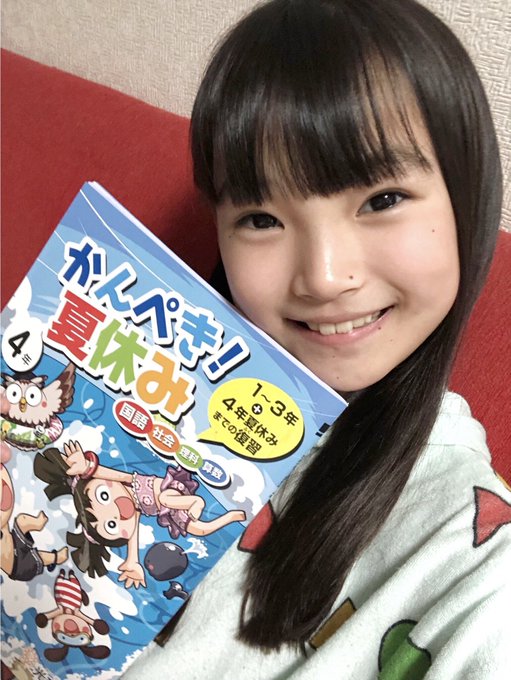 Twitterのコスプレ画像22