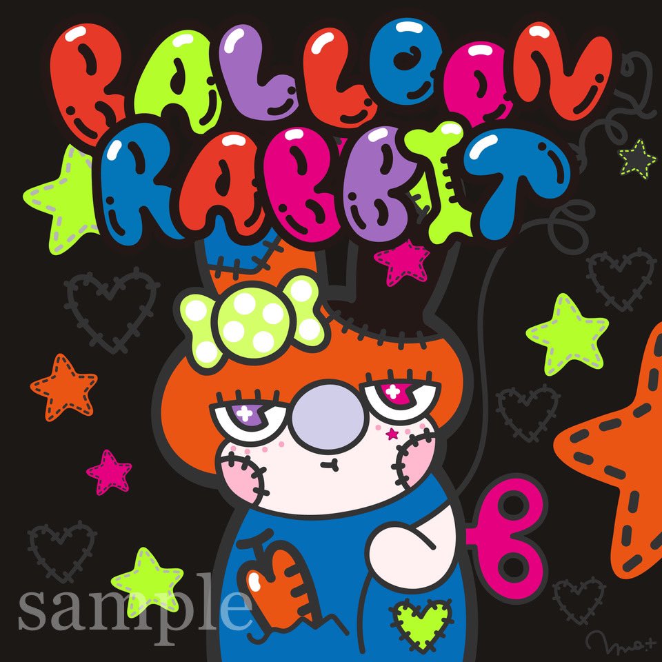 BALLOON RABBIT🎈🐰より
日頃の感謝の気持ちを込めてバルラビホルダー&amp;フォロワー様限定 #NFTGiveaway 企画開催します✨

こちらのバルラビ(2/2)を抽選で計2名様にプレゼント致します❤️‍🔥

▼参加方法
🎈<a href="/YUO_8888/">YUO.＋ゆお</a> をfollow
🎈このTweetをRT＋❤️

〆切  7/24(日)23:59

皆様のご参加お待ちしてます🧡#NFT