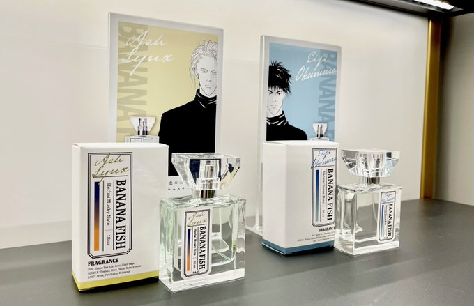 Primaniacs 銀座本店 Primaniacs