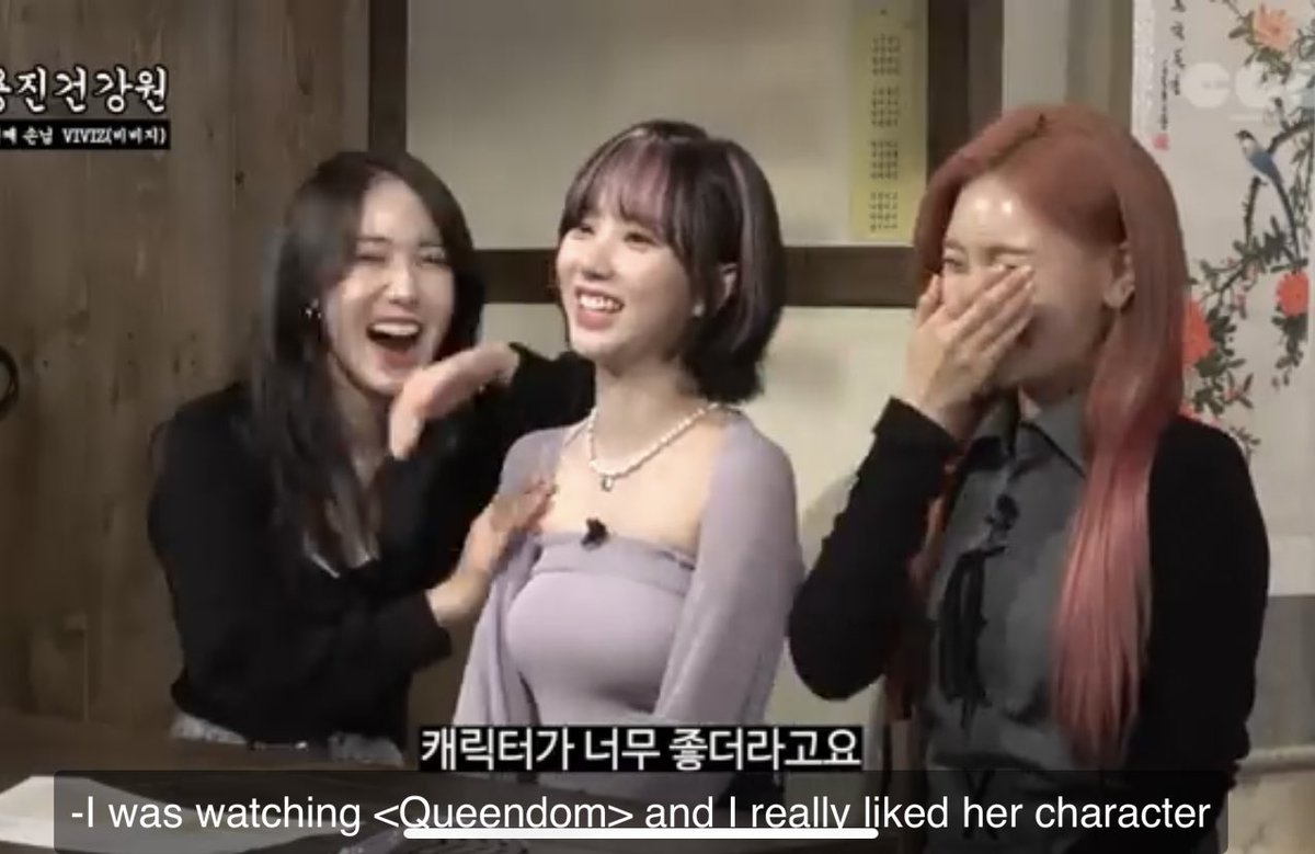 theonlygfriend's tweet photo. Gabee really want to see Sinb and finally they met. Gabee liked Sinb character in qd and Sinb shy after hearing Gabee said that😊 https://t.co/LXZhLaLlLo