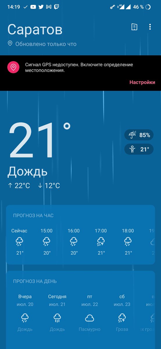 AlexeyMatveev89's tweet photo. @FutSheriff https://t.co/eTVXoTxdNm
