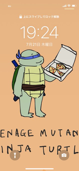 #ロック画面を晒す見た人もやる
亀 