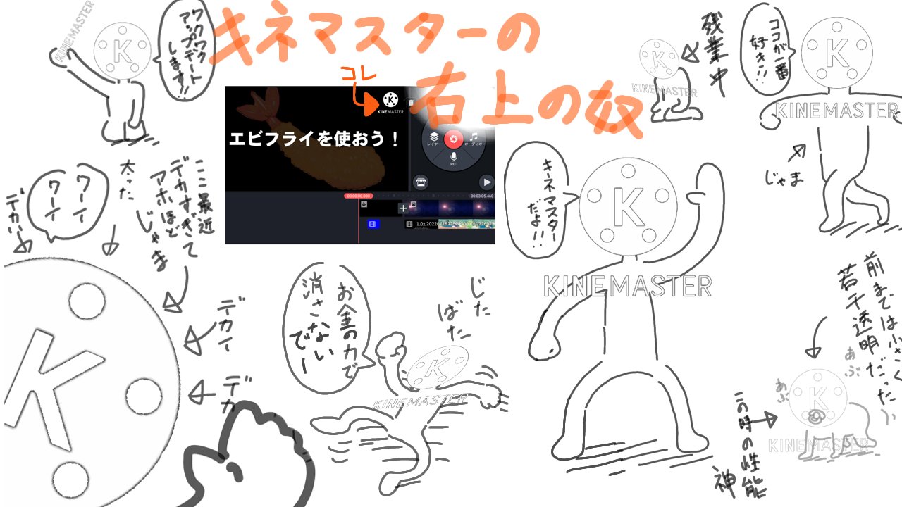 تويتر 清少なごん Syouseinagon