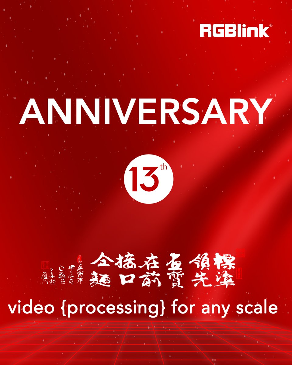 RGBlink's tweet photo. HAPPY #ANNIVERSARY!!π₯³π #RGBlink has been devoting to the #proAV & #prosumer #streaming industry for the 13th year!π
Thank you for your support!π₯°
#NDI #monitor #enoder #streamer #switcher #RemoteProduction #integration #conference #technology #techhouse #live https://t.co/e3OroQD9N7