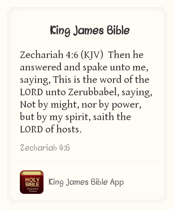 The Grace to operate