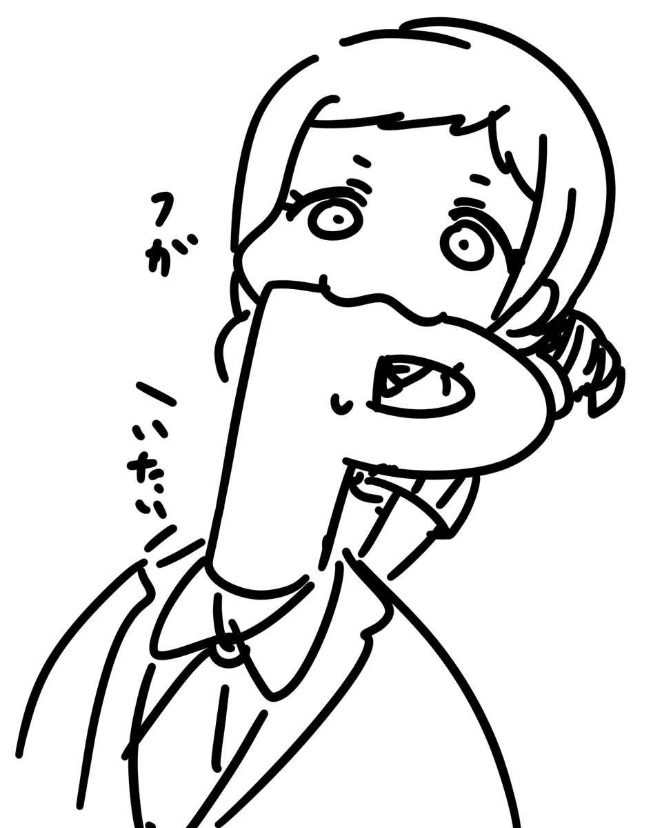 Pフゴ 