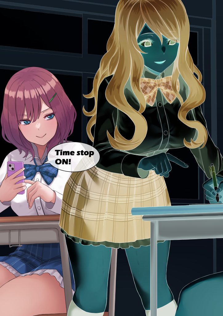 Skeb納品しました。
時間停止アプリでえっちなイタズラするのが流行っている学校があるらしい 