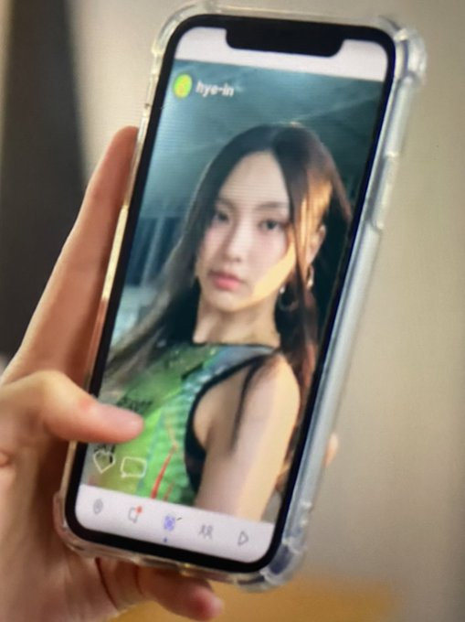 pictureshyein tweet picture