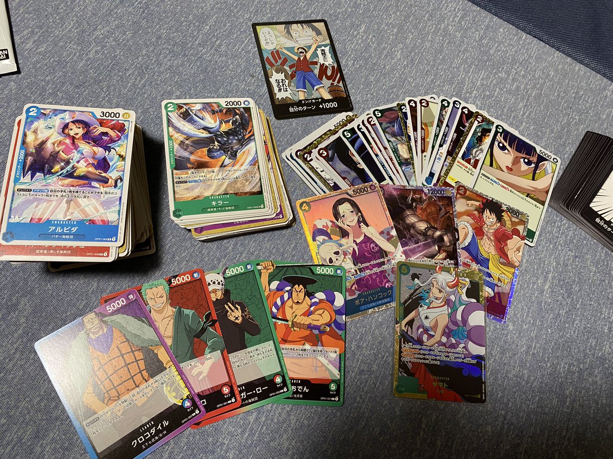 BOX封入率】 SEC/パラレル枠 1枚 SR枠3枚 R枠20枚 UC枠29枚 C枠87枚