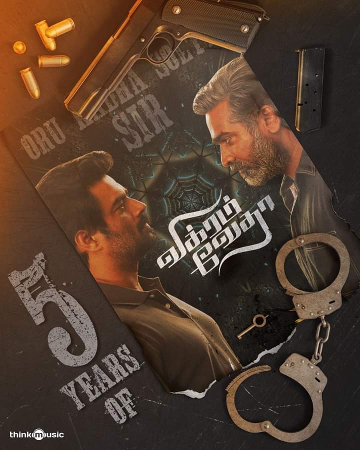 shajakhan_sadiq's tweet photo. ‘ஒரு கதை சொல்லட்டுமா சார்!’.. வேதாவை விக்ரம் கொல்லணுமா.. விட்டுவிட வேண்டுமா?- எது தர்மம்? 

விக்ரம் - வேதா இருவரும் ஒரு புள்ளிக்கு வந்து சேர்ந்திருப்பார்கள். இப்பொழுது விக்ரம் முன் ஒரு கேள்வி இருக்கும், 16 கொலைகள் செய்வதன் என்பதால் வேதாவை கொல்ல வேண்டுமா?. 

(1/2) https://t.co/D5UGp3lsQT