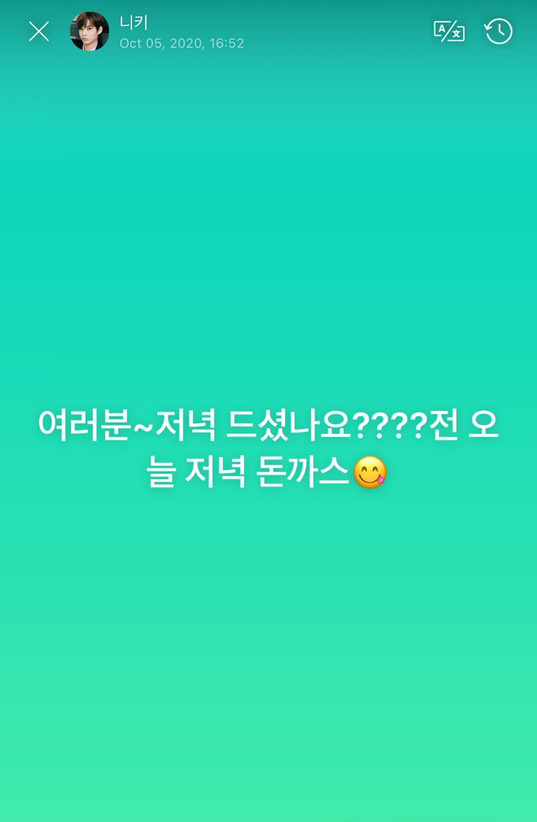 nikiloverclub's tweet photo. these are ni-ki's weverse moments. just in case some of yall forgot it or havent saved it yet :") https://t.co/q7mhRXJy2A