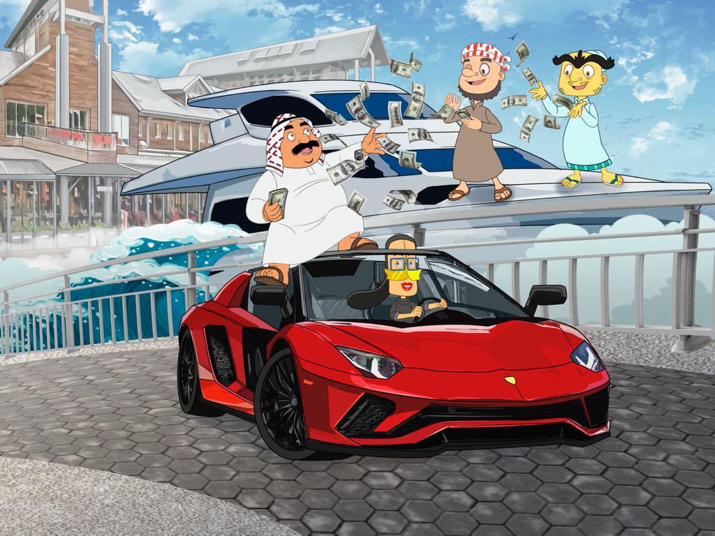 Degens, the time is near.

10 WL Spots 🇦🇪 | Follow, RT &amp; Like