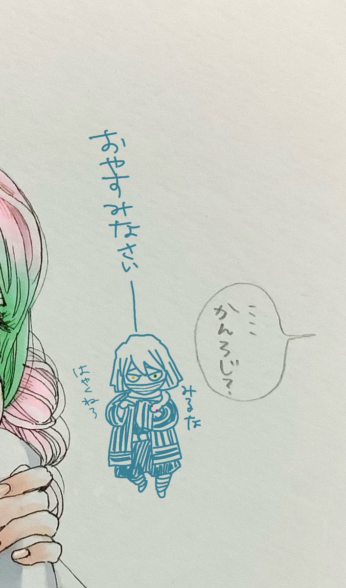 @null 