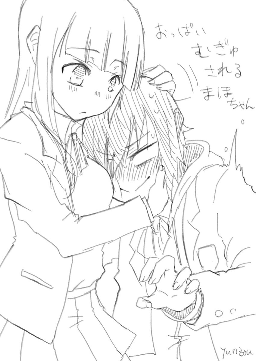 落書き
skちゃんのおっpむぎゅされる、mhちゃん 